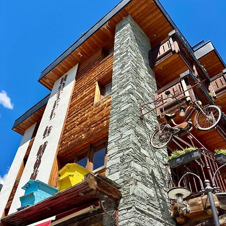 Le Monal Sainte-Foy-Tarentaise